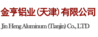 底部logo