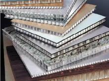  覆膜铝蜂窝板产品